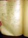 Guestbook 2