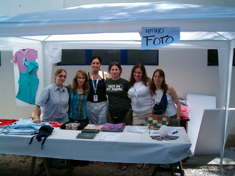 Merchandise